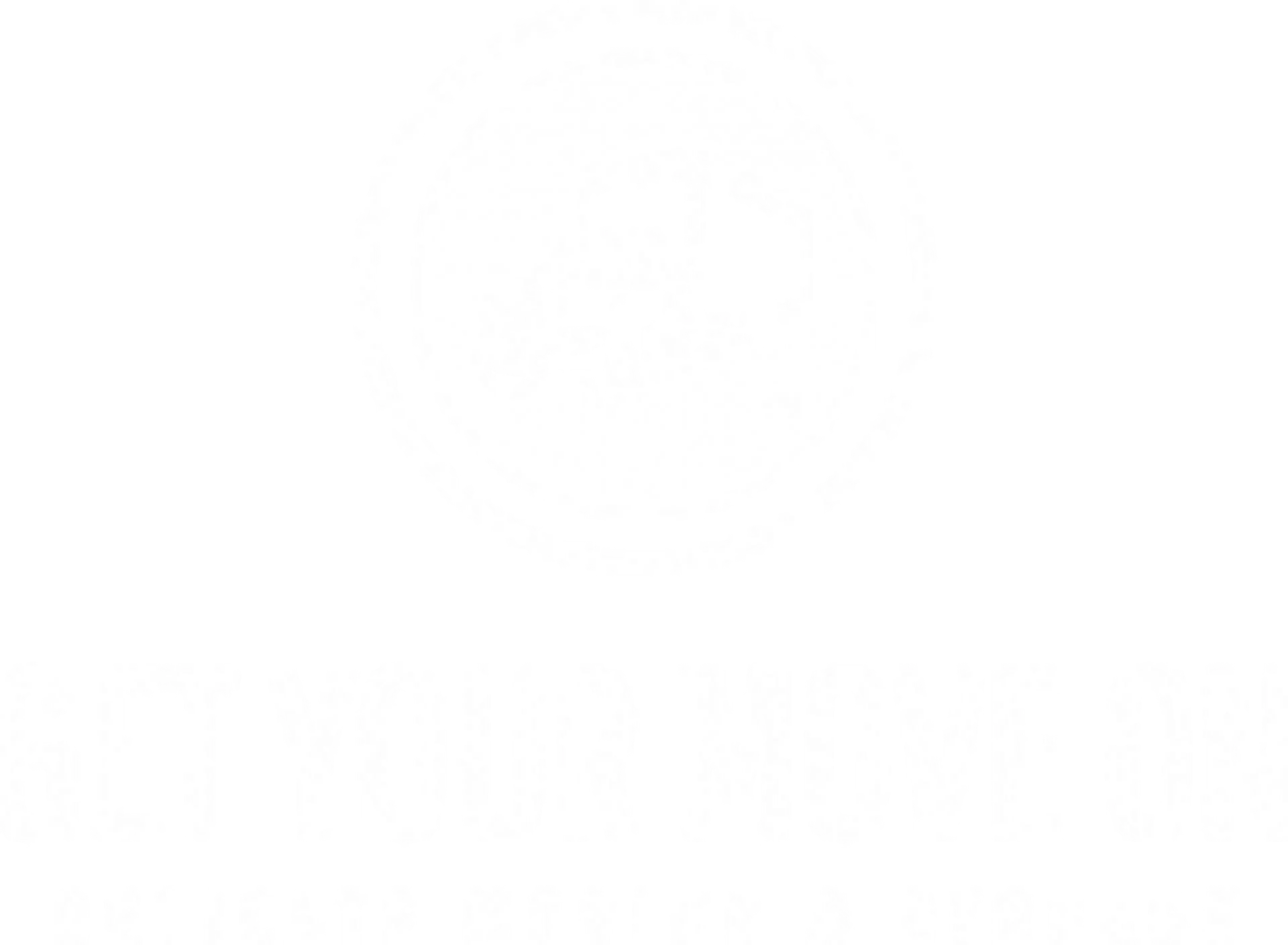 Get Your Move On, LLC logo