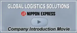 Nippon Express USA Logo