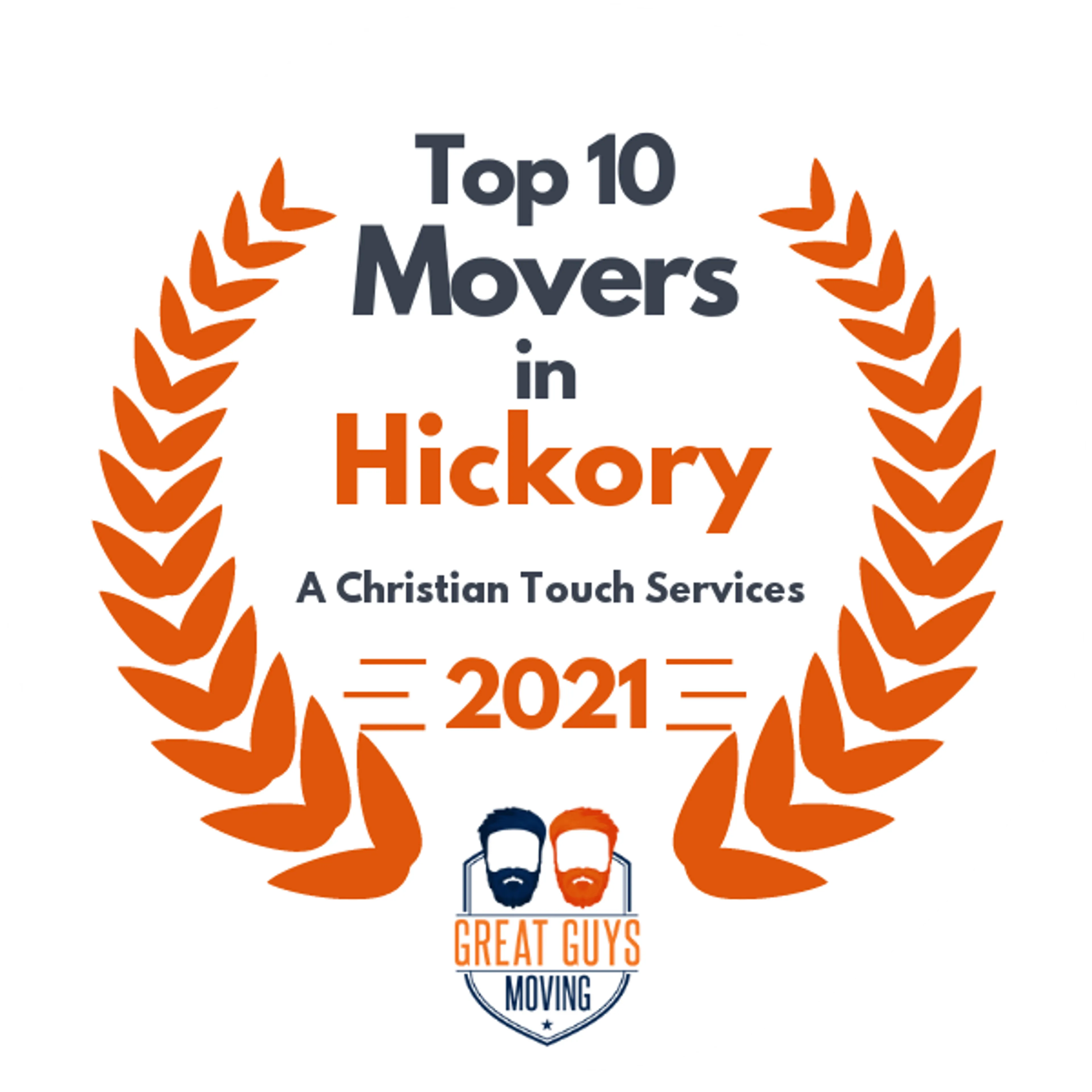 Top 10 Movers in Gastonia, NC 2021 award