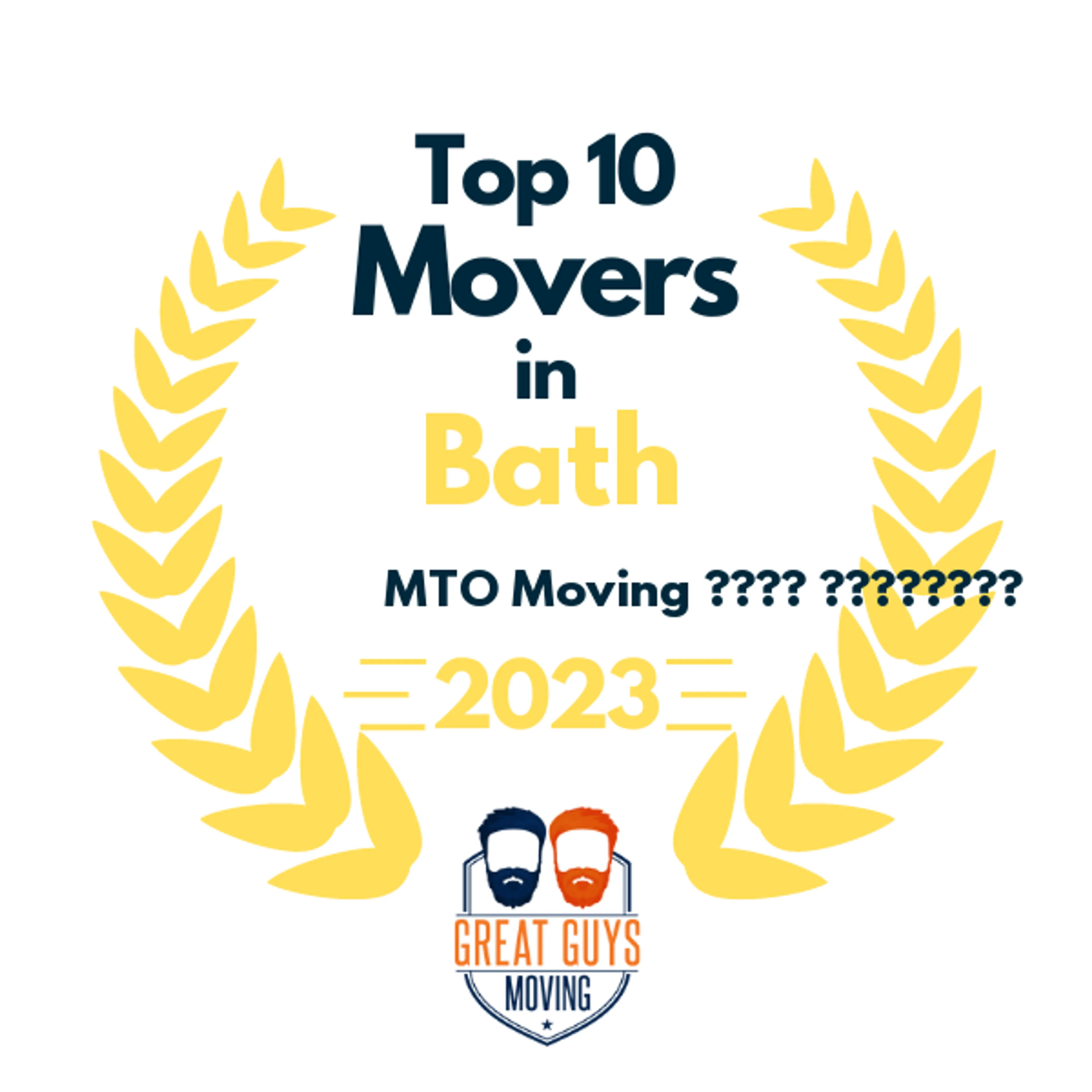 Top 10 Movers in New York City, NY 2023 award