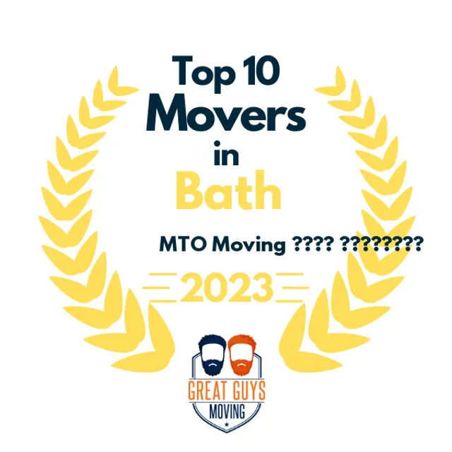 Top 10 Movers in New York City, NY 2023 award