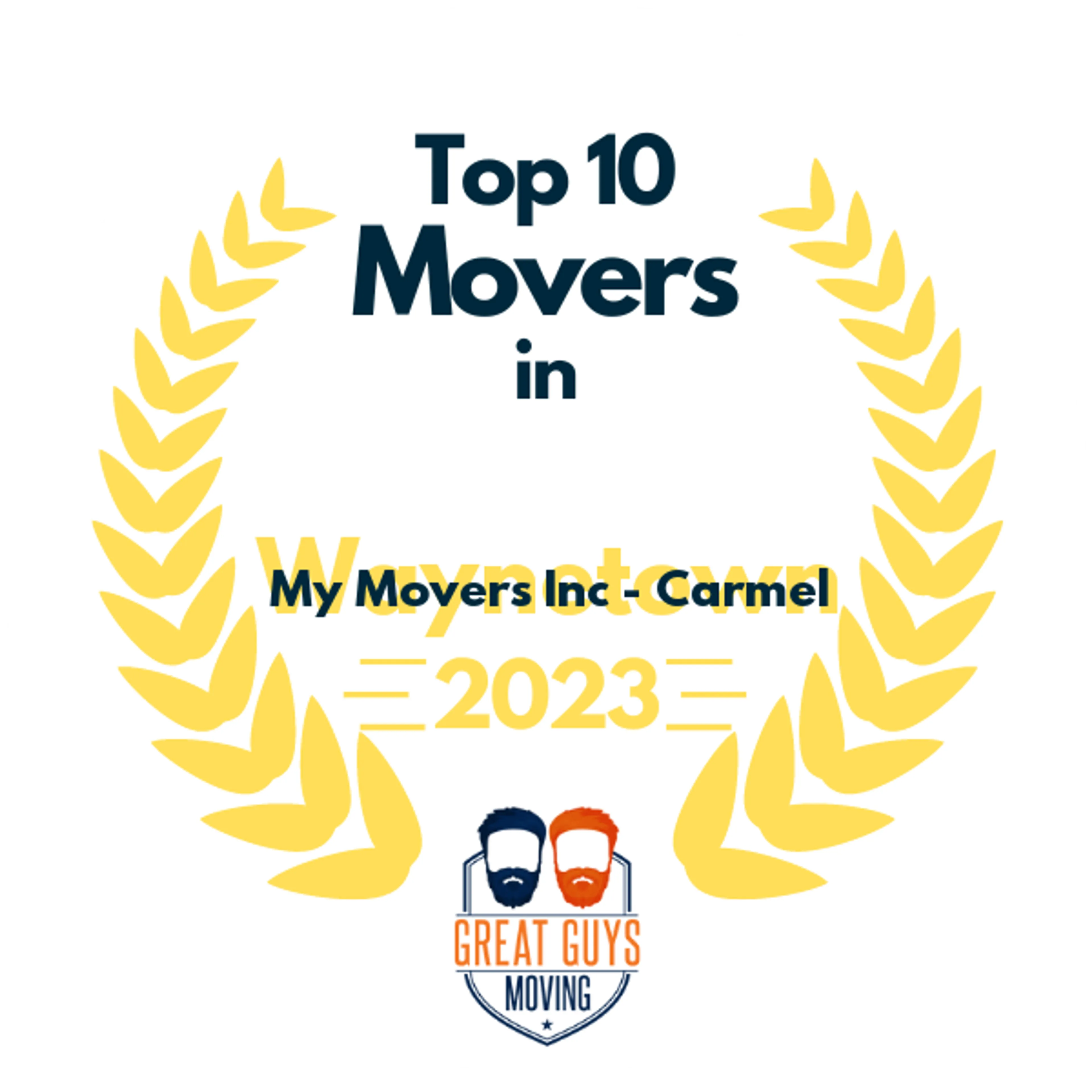 Top 10 Movers in Danville, IN 2023 award