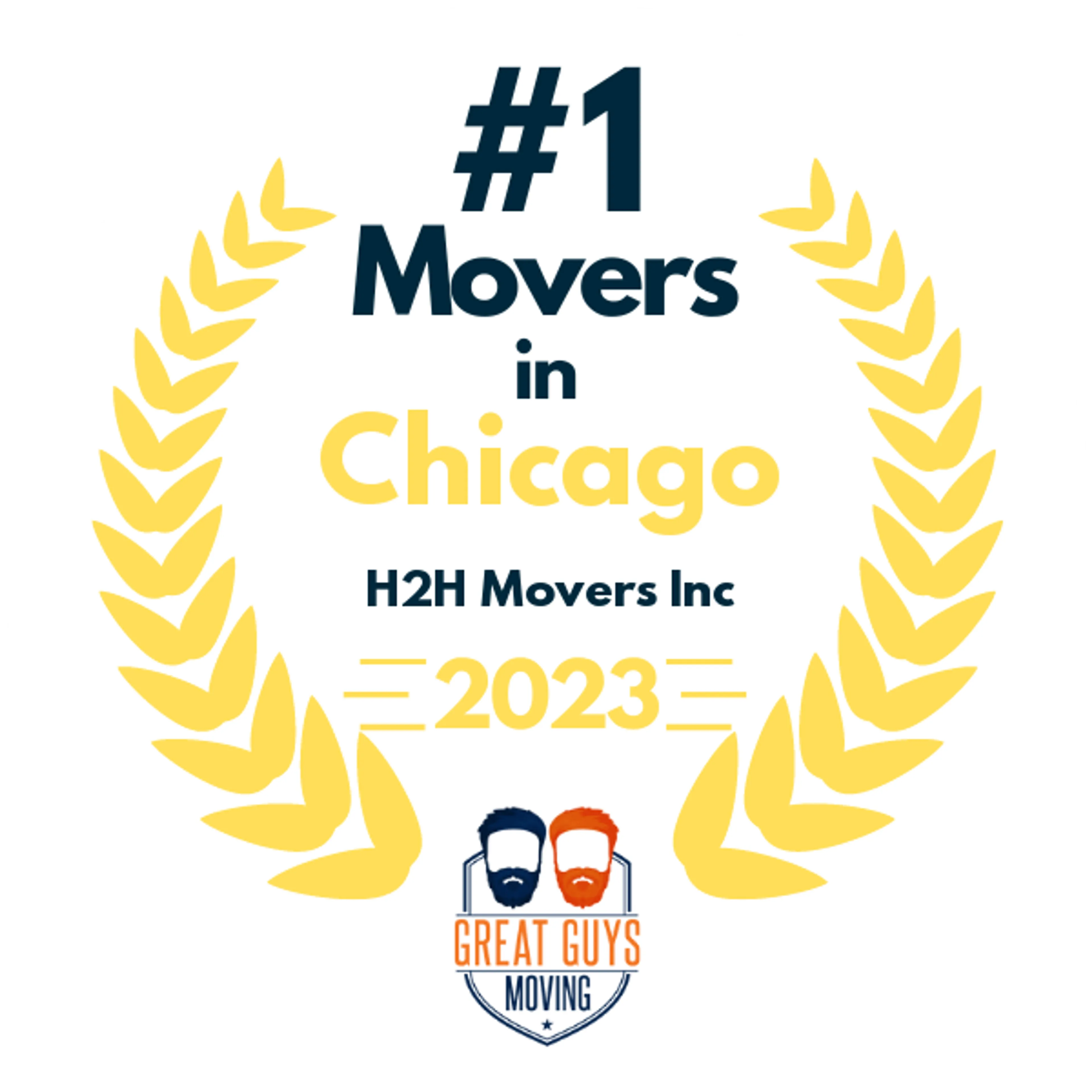 #1 Ranked Movers in Chicago, IL 2023 award