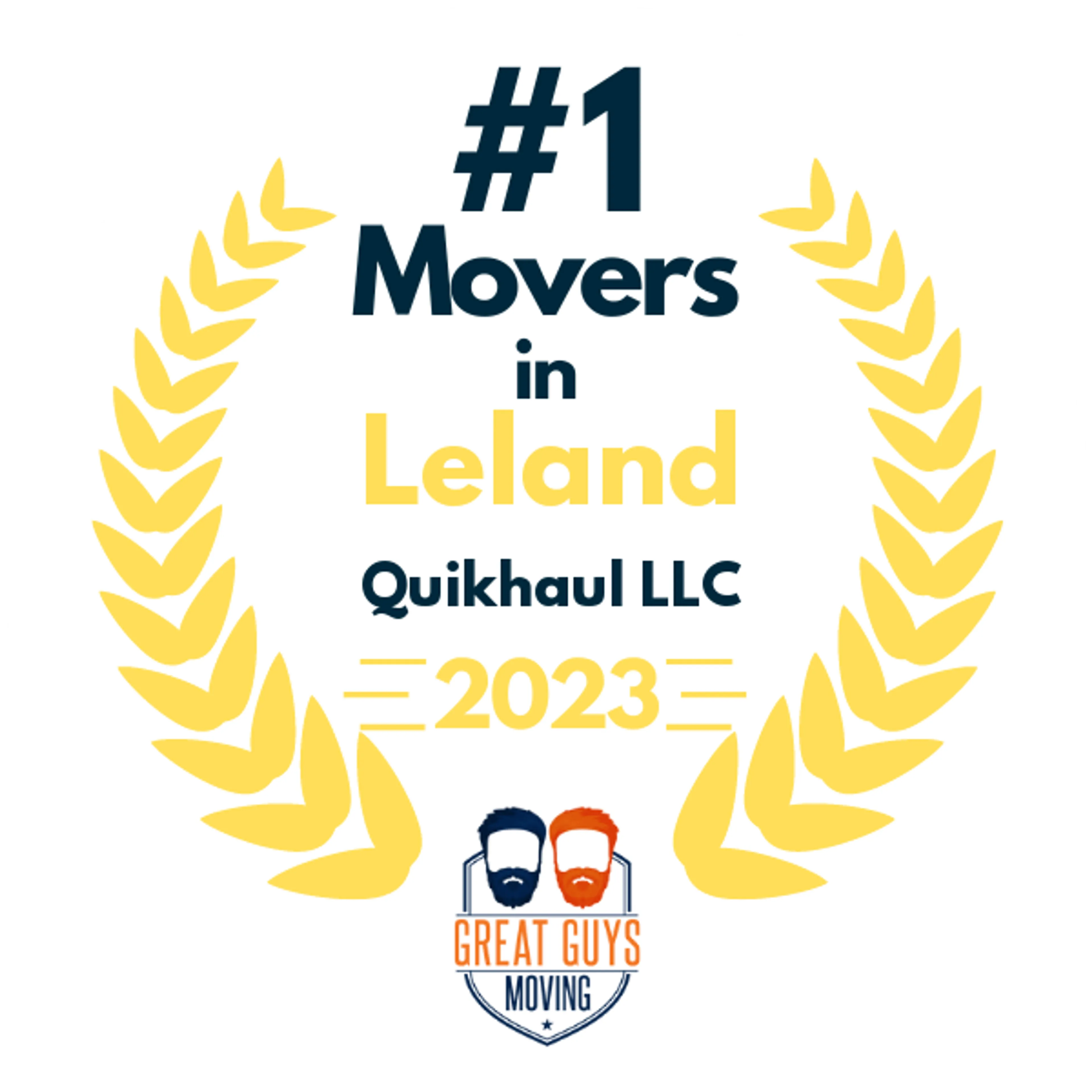 #1 Ranked Movers in Wilmington, NC 2023 award
