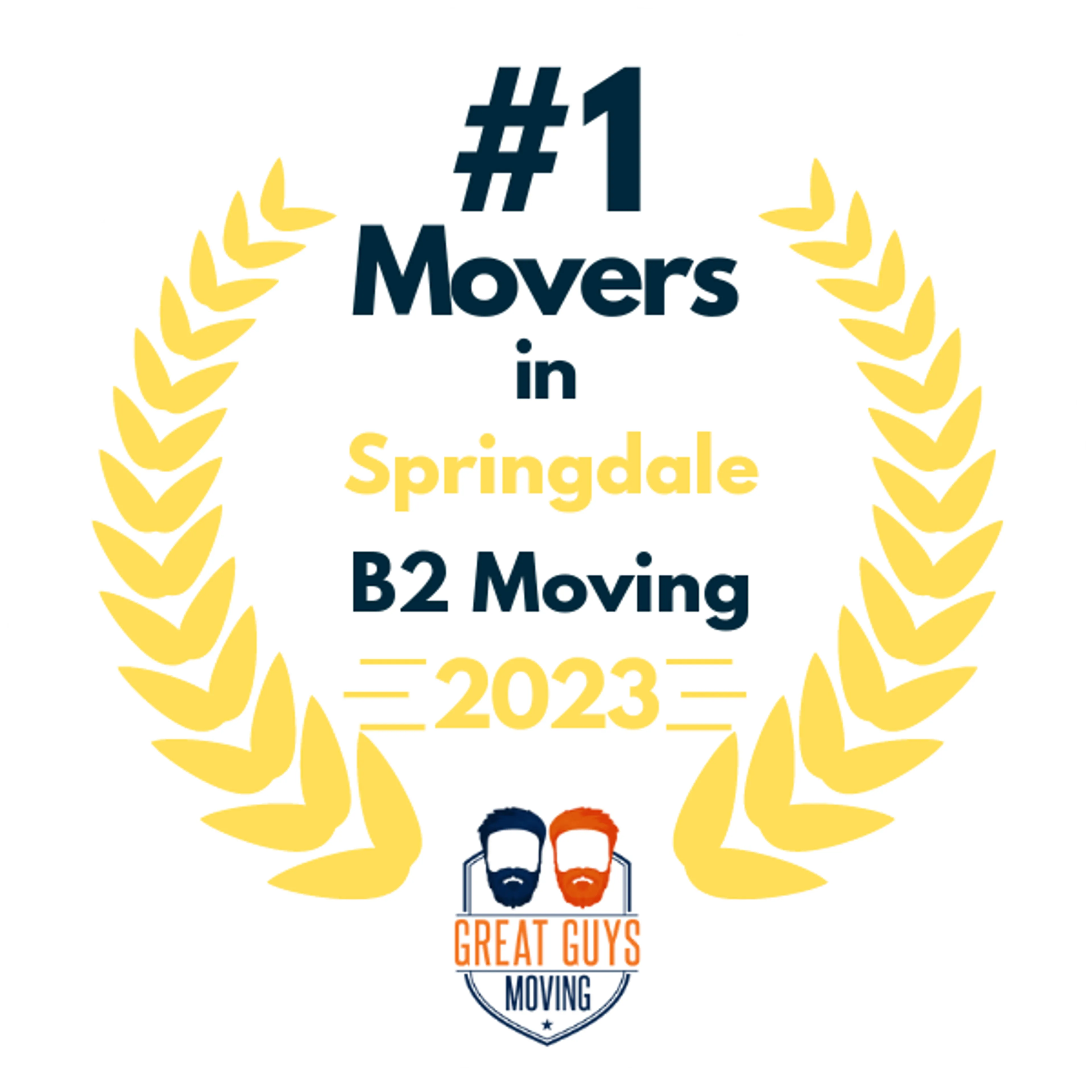 #1 Ranked Movers in Little Rock, AR 2023 award